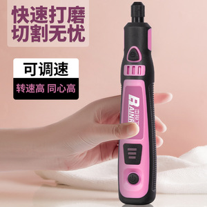 Pinkbay Mini Electric Grinder Rechargeable 3.7V 5V Lithium Battery Grinding Polishing Cutting Diy Tool - Product Image 2