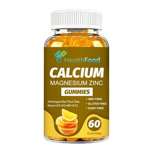 Gomitas de Calcio, Magnesio y Zinc al por Mayor de Fábrica, Favorecen el Refuerzo del Sistema Inmunitario con Potasio, Suplemento Dietético - Product Image 1