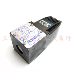Vanne solénoïde 22D-10B 220V 10L/min 6.3MPa Vanne de commande hydraulique à deux voies - Product Image 2