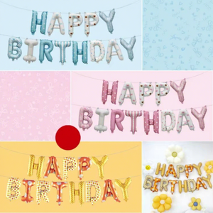 Palloncino in Tessuto Stampato con Scritta 'Happy Birthday' da 16 Pollici, Confezione Singola, Rosa e Blu, per Decorazioni <span class=keywords><strong>di</strong></span> Feste <span class=keywords><strong>di</strong></span> <span class=keywords><strong>Compleanno</strong></span> - Product Image 1