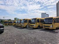 Mini-bus diesel d'occasion Hyundai Coaster 29 places, conception personnalisée, bus de tourisme d'occasion en stock