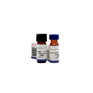 2 '-脱氧鸟苷CAS 961-07-9生化试剂
