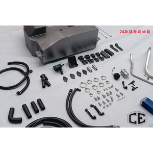 Tanque de combustible automático de acero inoxidable de alta capacidad, <span class=keywords><strong>precio</strong></span> competitivo, construcción resistente para piezas de motor de nueva condición de largo alcance - Product Image 3