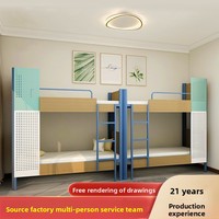 Lit superposé en fer à double étage, lit conjoint, design moderne et simple pour la maison, l'école, les dortoirs, les hôtels