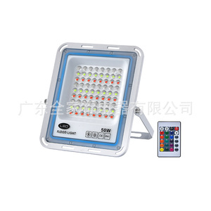 RGB LED Flood <b>Light</b> 50W <b>Remote</b> <b>Control</b> Aluminum Body <b>Wall</b> Mount High Bright Wide Flood Outdoor Lighting - Product Image 4