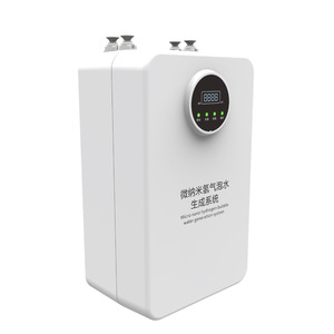 Moneng 2025 nouveau système de génération d'eau à bulles d'hydrogène micro-<span class=keywords><strong>nano</strong></span> et <span class=keywords><strong>machine</strong></span> à eau hydrogène - Product Image 2