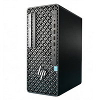 Offre Spéciale – Ordinateur de Bureau Tour Workstation Graphique HPE Z1 G1i Original avec Processeur Xeon Ultra 5/Ultra 7/Ultra 9, 16 Go de RAM et SSD 512 Go