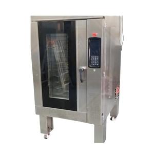 10 Trays Trolley Rotate Commercial <b>Bake</b> Gas New Version Convection <b>Oven</b> - Product Image 1