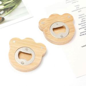 Modern Magnetic Bamboo Heart-Shaped <b>Beer</b> <b>Bottle</b> Opener with Geometric Pattern and Custom Logo-Promotional Fridge Gift - Product Image 4