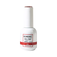 Vernis à ongles professionnel UV LED en gel, 15 ml, vente en gros, avec plus de 128 couleurs, marque personnalisée, étiquette privée, OEM, ODM