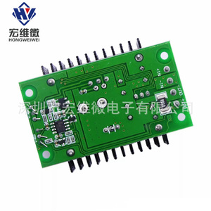 Module abaisseur de tension micro DC-DC Hongwei 300W 9A 12A, alimentation à tension et courant constants réglables - Product Image 2
