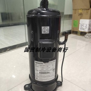 คอมเพรสเซอร์แบบสโครล อินเวอร์เตอร์ ฮิตาชิ รุ่น E655DH-65D2YG สำหรับเปลี่ยนในระบบปรับอากาศส่วนกลาง - Product Image 1