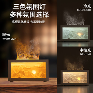 Difusor de Aromas Rizhao Jinshan, Mini Humidificador con Diseño de Montaña Dorada al Amanecer, Silencioso (30 dB), Tipo de Niebla, Enchufable, para Uso Doméstico - Product Image 2