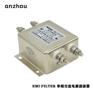 Filtro EMI Anzhou AN-50A4CB 50A, Módulo de Filtro de Línea de Alimentación CA Monofásico - Product Image 3