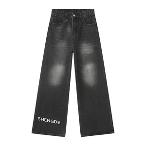 <strong>Custom</strong> <strong>Label</strong> Straight Baggy <strong>Jeans</strong> for Men Vintage Distressed Denim with Wide Leg Loose Fit Washed Technique for All Seasons - Product Image 2