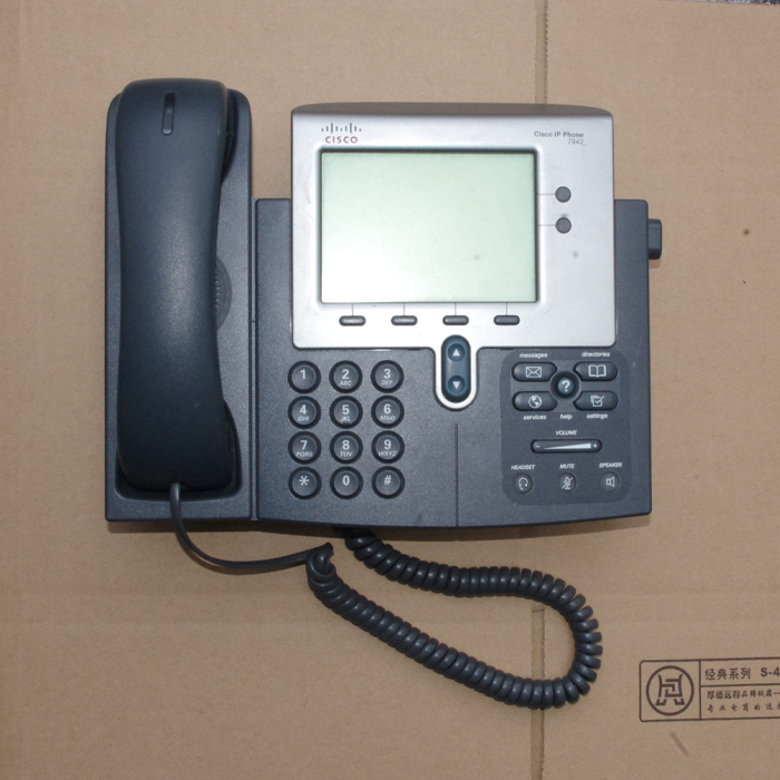 Online Shopping Store. Cisco CP-7965G 7900 Series IP Phone