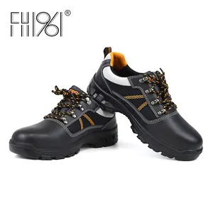 נעלי בטיחות FH1961 בוהן פלדה שחורה עם הגנה אולטימטיבית ונוחות לאורך זמן ונעלי בטיחות קרקע עבודה קלות משקל
