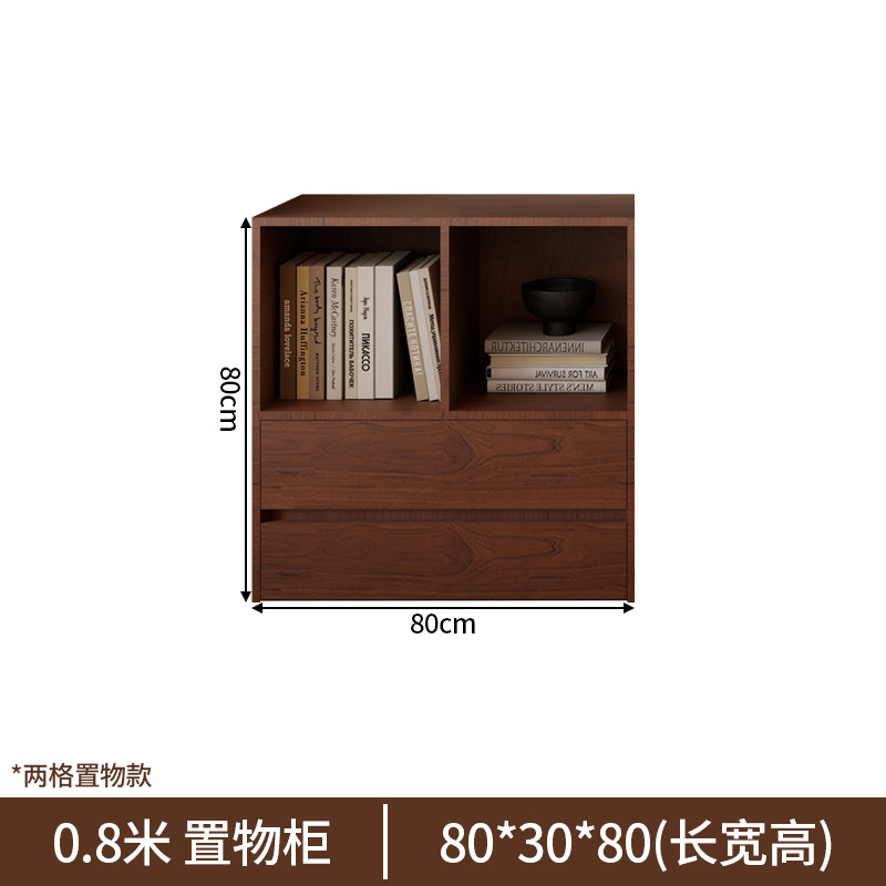 0.8-meter double drawer chest B