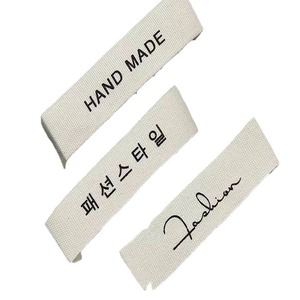 <span class=keywords><strong>Vêtements</strong></span> tissés à col personnalisé Tissé Main LWashed Mark Collar Label Factory - Product Image 5