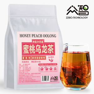 Charbon de bois torréfié du fabricant de sachets de thé plat de haute qualité pour un arôme fort thé vert au <span class=keywords><strong>jasmin</strong></span> rose noir oolong - Product Image 3