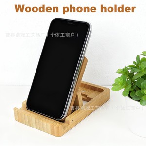 Wooden <b>Foldable</b> Phone Holder Portable Desktop Stand For <b>Desk</b> Beech Material - Product Image 2