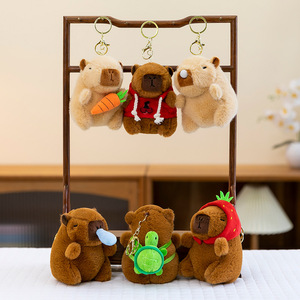 Nuevo Peluche de Capibara de 12 cm, Lindo Mini Peluche de Capibara, Juguetes Populares, Llavero de Peluche de Capibara - Product Image 3