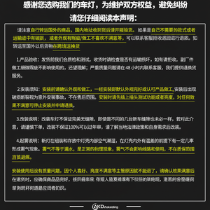 Dedicado 2013-2019 Volkswagen Beetle LED Conjunto de faros delanteros Lente de luz de circulación diurna dual 6500K Color Dirección de agua Haz bajo - Product Image 1