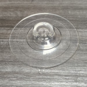 Cat Bed Suction Cup 85mm Round <b>Plastic</b> Strong Durable Fixed <b>Bracket</b> For Small Animals - Product Image 2