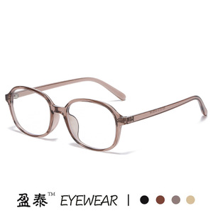 กรอบแว่นตาเรซิ่นทรงวงรีเต็มกรอบป้องกันแสงสีฟ้าสำหรับผู้หญิง - Product Image 4