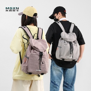 Logotipo personalizado Impermeable Senderismo Viajes Ocio Cremallera Cierre Mochila Durable Laptop Unisex Mochila - Product Image 2