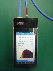 HP1700 380n-1700nm รุ่นเครื่องวิเคราะห์พลังงานแบบพกพา Nir Spectrometer - Product Image 3
