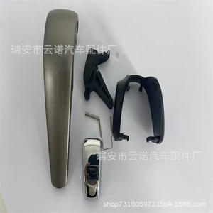 Kit de Reparación de Pomo de Palanca de Cambios para Automóviles Chevrolet con 42539736 y 42423234 Diseñado para un Rendimiento Óptimo del Vehículo - Product Image 3