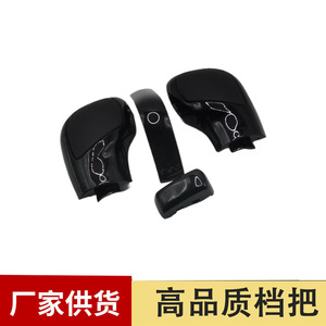 Couvre-levier de vitesses DSG Volkswagen en suède noir, ensemble de quatre pièces, style racing, compatible Bora - Product Image 4