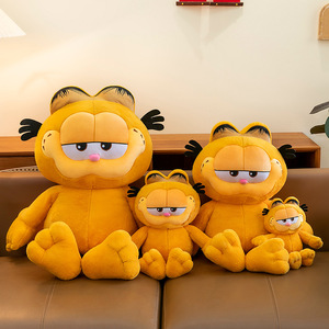 Peluche Unisex di Garfield, il Gatto Famoso, Morbido e Confortevole, Personaggio Anime Cartoon, Best Seller - Product Image 1