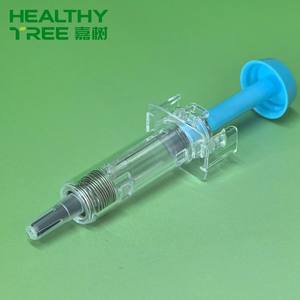 มาตรฐาน EU PFS/อุปกรณ์ความปลอดภัยของ Ne3dle/ระบบป้องกัน Ne3dle/แพลตฟอร์มป้องกัน Ne3dle - Product Image 1