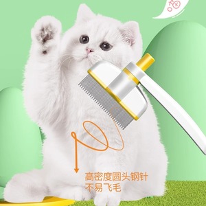 Peine Autolimpiante para Perros y Gatos, Herramienta Desenredante para Pelo Largo, Cuidado de Mascotas - Product Image 4