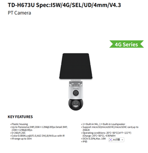 Cámara Solar Tiandy 6MP 4G 4mm TD-H673U con Altavoz y Micrófono Integrados - Product Image 3