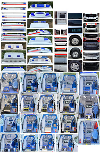 <span class=keywords><strong>Ambulance</strong></span> Diesel - Product Image 6