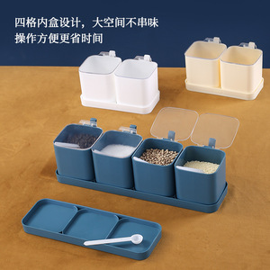 Spice <b>Jar</b> Set 3 Compartment With Handle <b>Kitchen</b> <b>Storage</b> <b>For</b> Solid Seasonings Size M Beige - Product Image 4