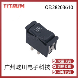 สวิตช์ควบคุมกระจกไฟฟ้ารถยนต์เมอร์เซเดสเบนซ์ 0028203610 ปุ่มเดียว 12V - Product Image 5