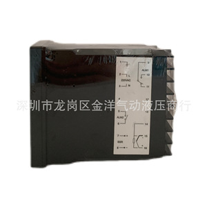 Contrôleur de température Rkc C400FK02 V En 220 V haute précision pour le chauffage des moules - Product Image 4