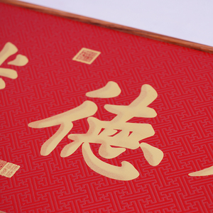 Decorazione Zen in Ottone <span class=keywords><strong>per</strong></span> Libreria, Arte Creativa da Tavolo <span class=keywords><strong>per</strong></span> Soggiorno, Sala da Tè e Negozio - Regalo di Compleanno, Design Zen Asiatico - Product Image 5
