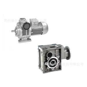 Régulateurs de vitesse planétaires série MBLMBW MBL04MBL07MBL11MBW04MBW07 Régulateur de vitesse sans paliers pour machines industrielles - Product Image 3