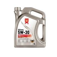 Huiles moteur entièrement synthétiques pour essence et diesel OEM personnalisées - Fournisseur d'usine et distributeurs en gros