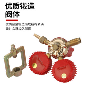 Régulateur de pression à diaphragme en cuivre YQE-03, raccord Zhalan 8 mm, manomètre acétylène anti-vibration - Product Image 4