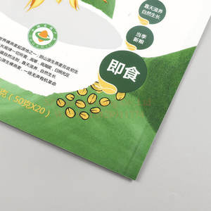 ถุงบรรจุภัณฑ์พลาสติกพร้อมหูหิ้วทำจากฟอยล์สำเร็จรูปธัญพืชเนื้อโอ๊ตบด1กก. - Product Image 6