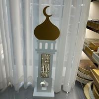 Minaret de mosquée hexagonal en bois blanc de 85 cm pour la décoration du Ramadan Moubarak