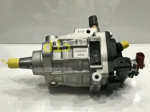 Pièces automobiles, pompe à injection de carburant, pompe haute pression 22100-27010 pour Toyota RAV4 II 2.0 097300-001 DCRP200010, pompe à essence - Product Image 6