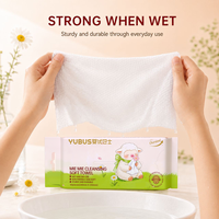 Serviettes faciales jetables écologiques, 60 unités, lingettes sèches douces pour le visage, multi-usages, soin de la peau, démaquillant, 20cm*20cm