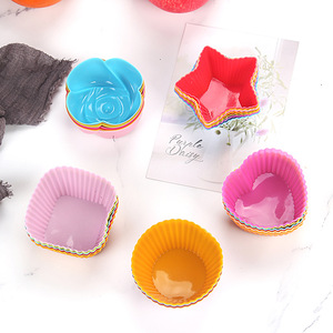 <span class=keywords><strong>Moule</strong></span> <span class=keywords><strong>à</strong></span> gâteau en silicone pour muffins, petits moules <span class=keywords><strong>à</strong></span> muffins, outils de cuisson pour bricolage - Product Image 4
